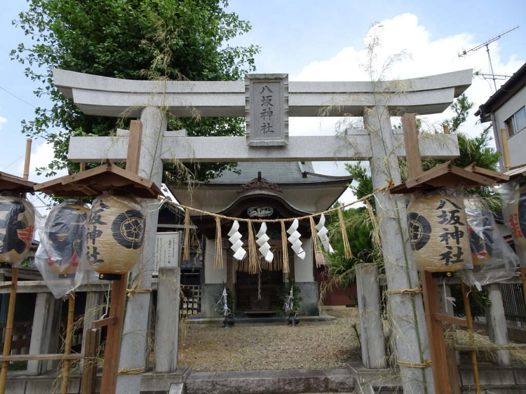 八坂神社yasakajinnja